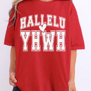 hallelu yhwh sport svg main.png